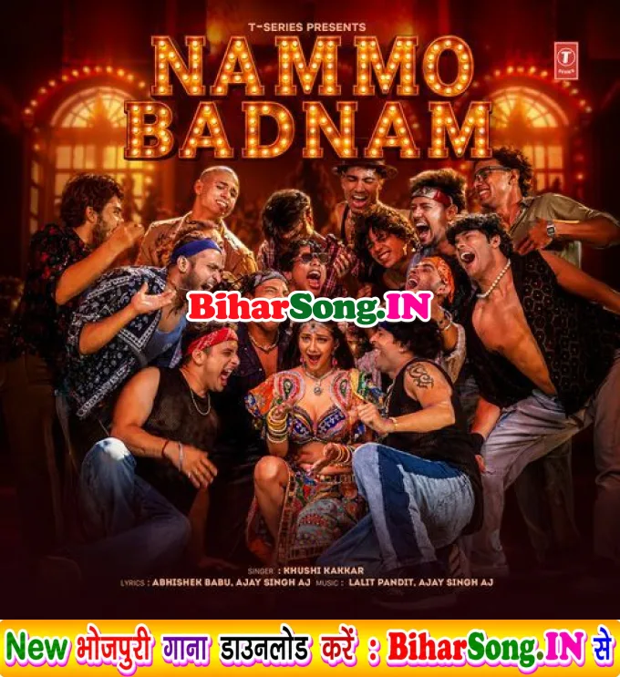 Nammo Badnam (Khushi Kakkar)