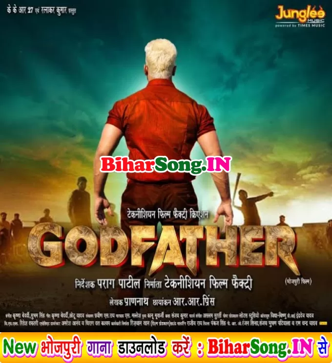 Godfather - Full Movie (Khesari Lal Yadav, Yamini Singh)