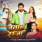Nawab Raja Tohar Jawab Naikhe